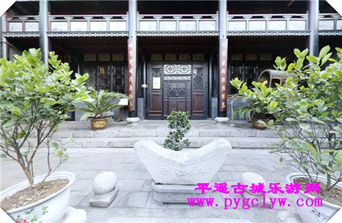 平遥古城中国商会博物馆二院